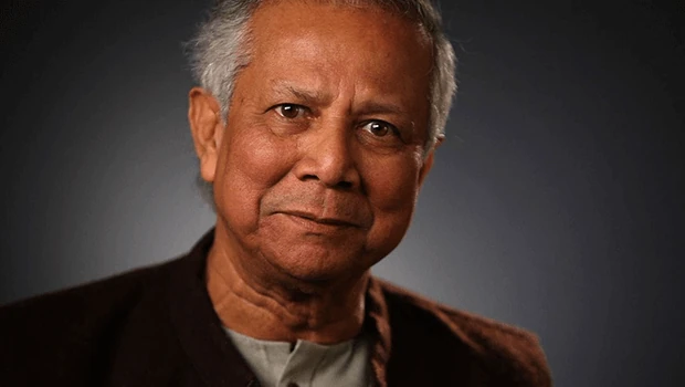 Muhammad Yunus