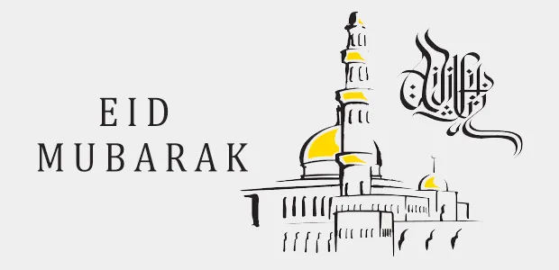 Eid Mubarak