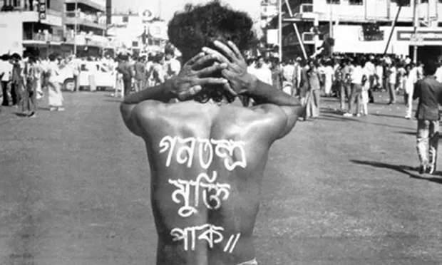 Noor Hossain on November 10, 1987