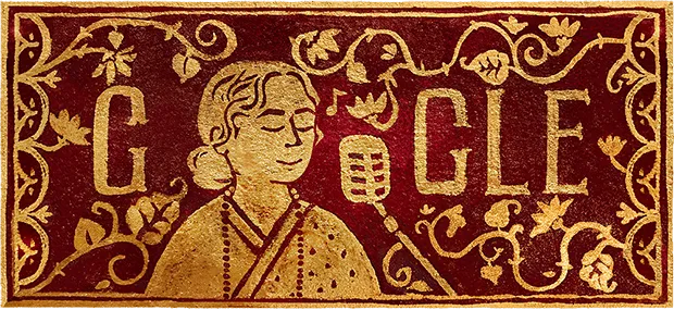 Google Doodle Honoring Feroza Begum