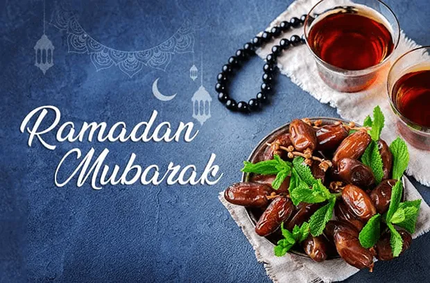 Ramadan Mubarak Greeting